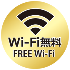 Free Wifi