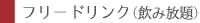 t[hN