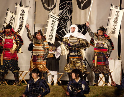 Yonezawa Uesugi Festival